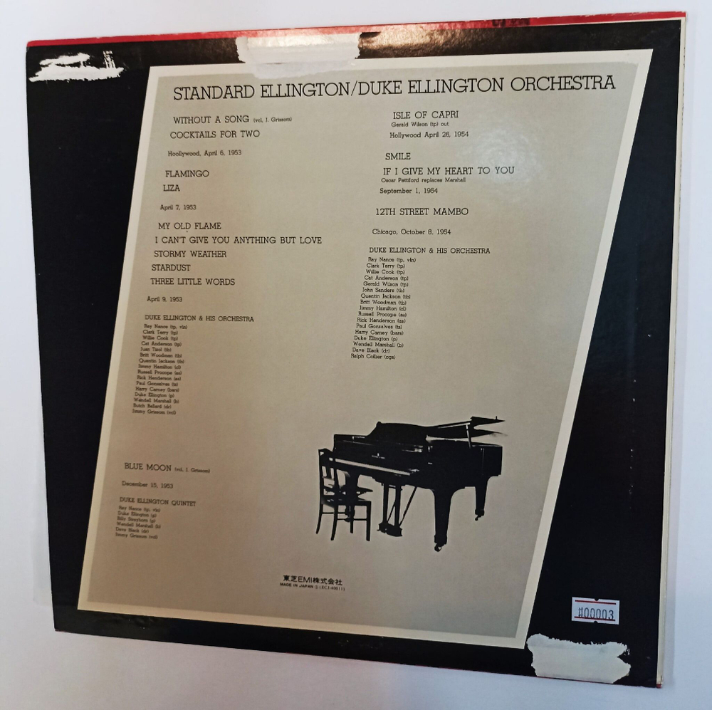 Винтажная виниловая пластинка LP Duke Ellington And His Orchestra Standard Ellington (Japan Promo 1985)