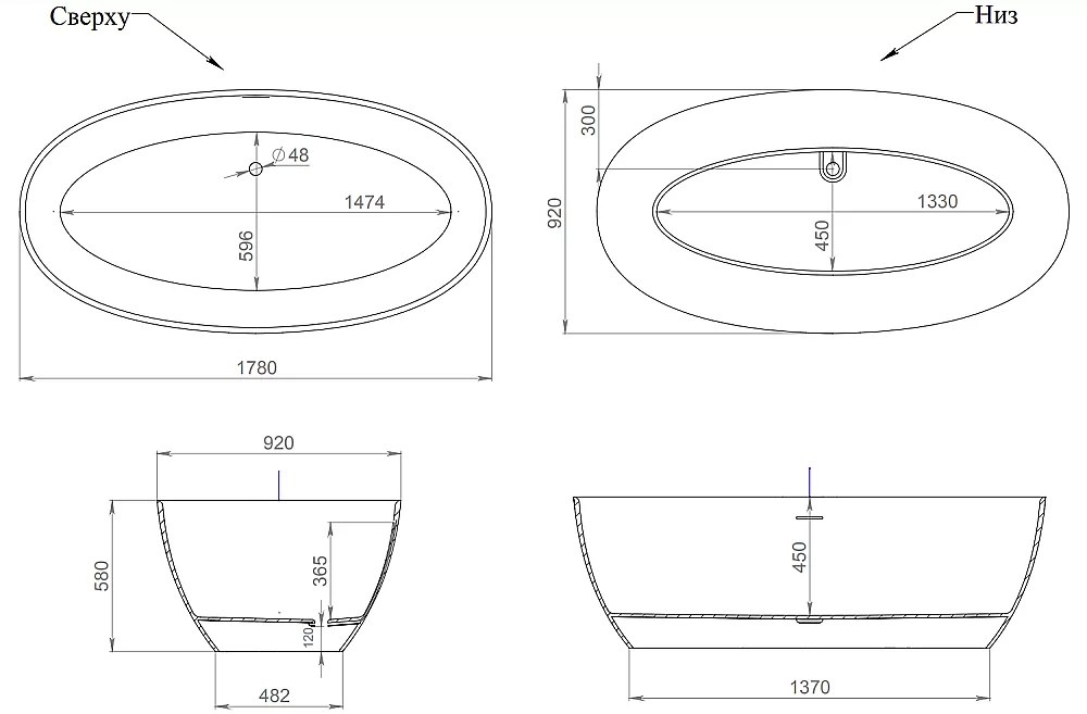 Ванна Salini Alda Nuova S-Sense 178x92 101911G белая