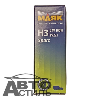 Автолампа H3 24V100W (PK22s) Маяк Standard #54350
