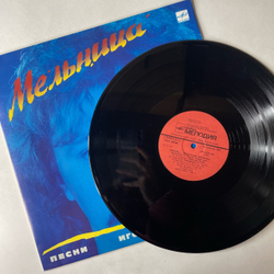 Винтажная виниловая пластинка LP Игорь Николаев Мельница (Песни Игоря Николаева) (СССР 1987)