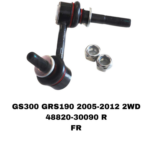 СЕРЬГИ GS300 GRS190 05-12 2WD