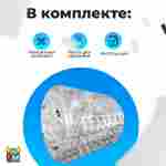 Водный роллер «Прозрачный», ТПУ, трёхместный, 2,4×2,2×2,2 м