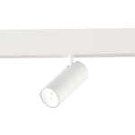 Светильник трековый SKYLINE 48 LED 1х7W
