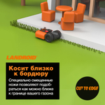Роботизированная газонокосилка WORX WR165E Landroid M500 Plus