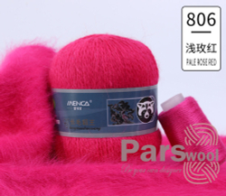 Пряжа Mink Wool (пух норки с синей этикеткой), 50г, 350м, 90%пух норки,10%полиамид (цена за 1 шт)