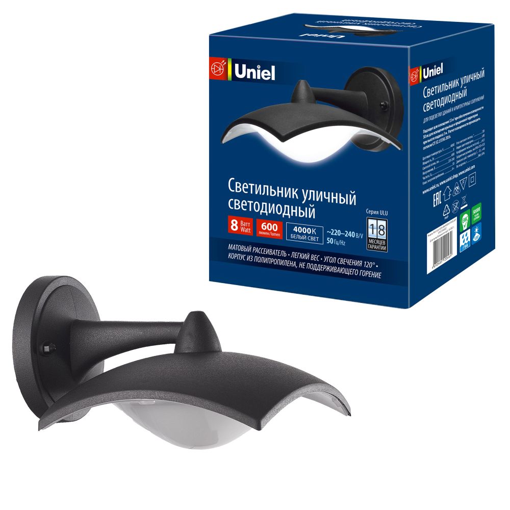 ULU-S10A-8W/4000K IP54 BLACK Светильник светодиодный уличный. Архитектурный накладной. Белый свет (4000K). Корпус черный. TM Uniel.