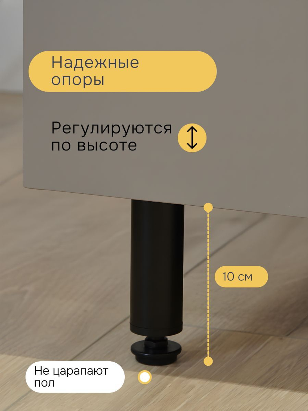 Кухонный модуль угловой Виго, 106х45х83, с доводчиками, с дубовой панелью, Dipriz