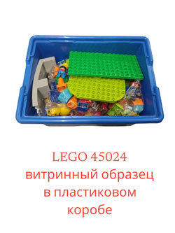 Lego 45024 STEAM Парк (витринный образец)