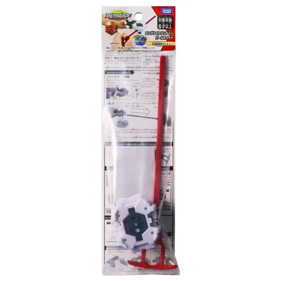 Правосторонний лаунчер B138 Long Light Launcher от Takara Tomy
