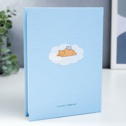 Фотоальбом Image Art IA-200PP серия 362 Детский термосварка 50 листов 200 фотографий размер 10х15