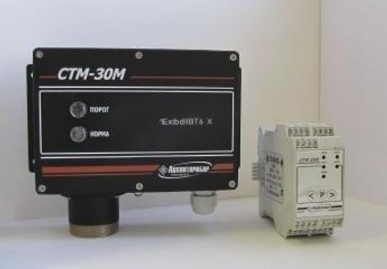 СТМ-30М, Сигнализаторы, № в ГРСИ РФ - 48888-12