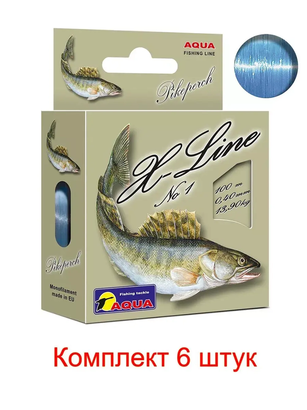 Полиэстровая леска X-Line Pikeperch (Судак) 0,16 мм 3 шт