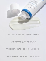 Round Lab Солнцезащитный крем с березовым соком и гиалуроновой кислотой SPF 50 Birch Juice Moisturizing Sunscreen 50 мл