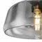 Подвесной светильник Мгновение  / Jiffy Freya fr5188pl-01b
