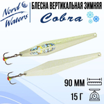 Блесна вертикальная Cobra PCO050003SC 1 штука