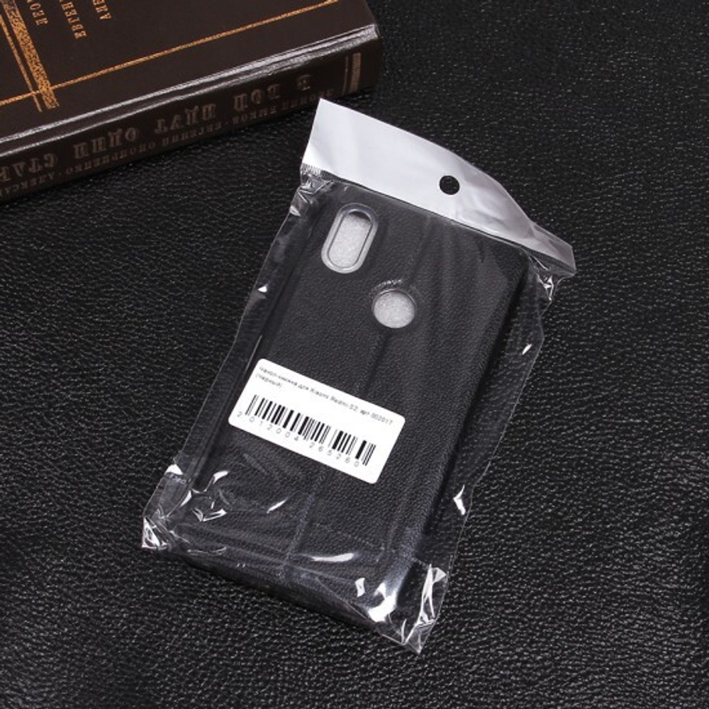 Чехол-книжка для Xiaomi Redmi S2, 002017 Золотой