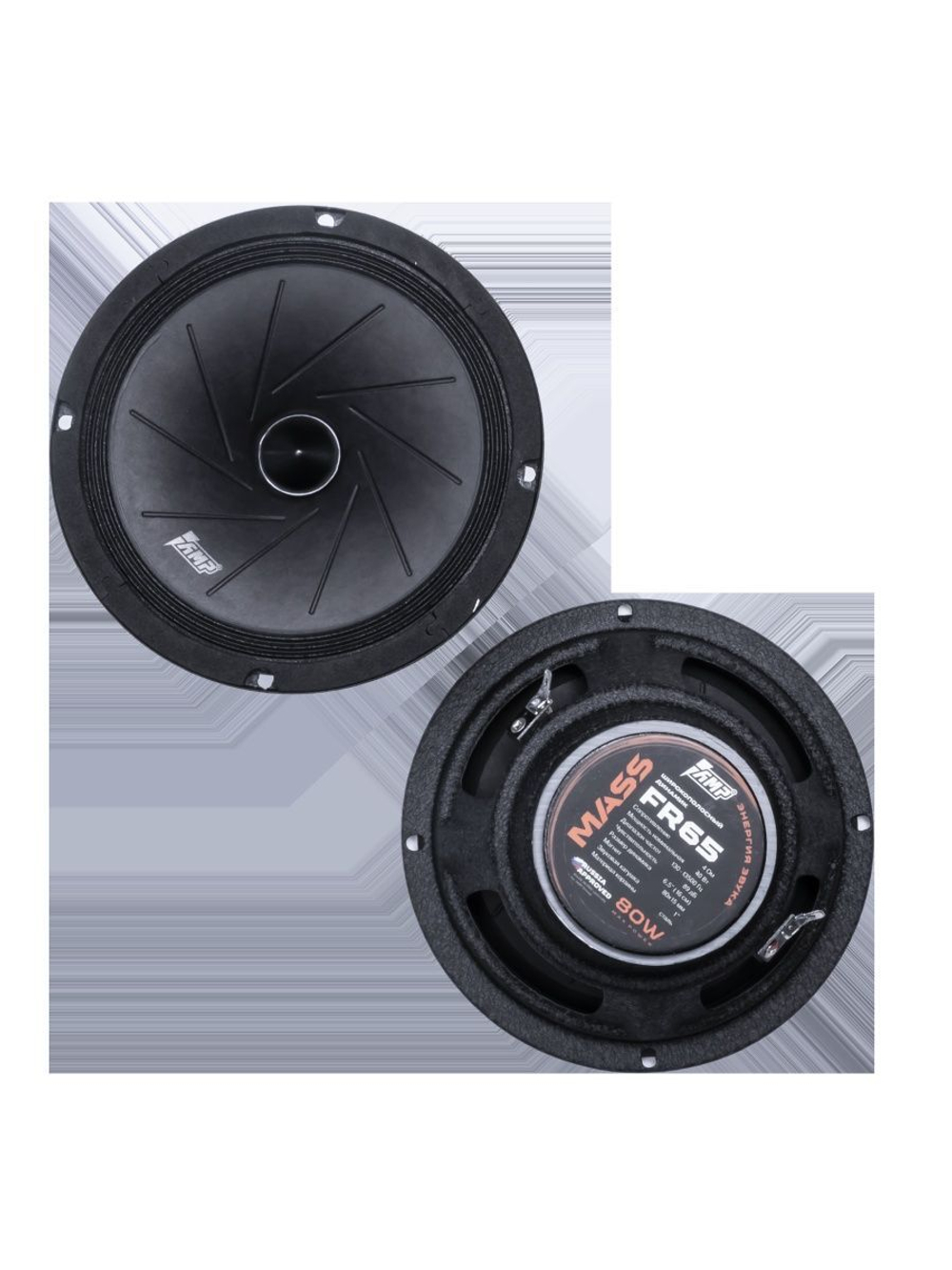 Акустика эстрадная MASS FR65