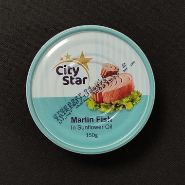 Черный марлин филе в масле 150г. ИРАН