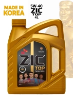 Zic Top 5W-40 4л. Корея