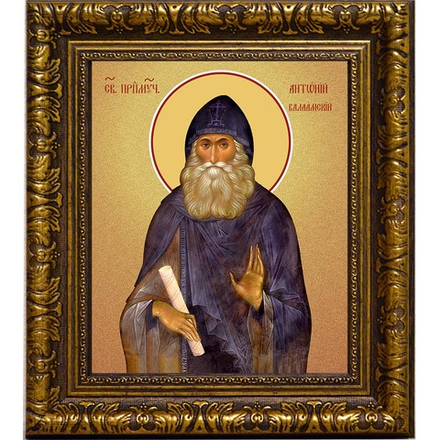 Антоний Валаамский преподобномученик. Икона на холсте. (17 х 21 см / В раме).