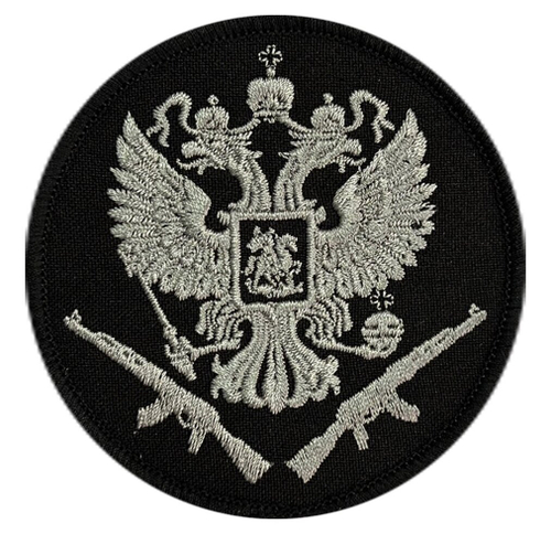 Шеврон "Сила России"
