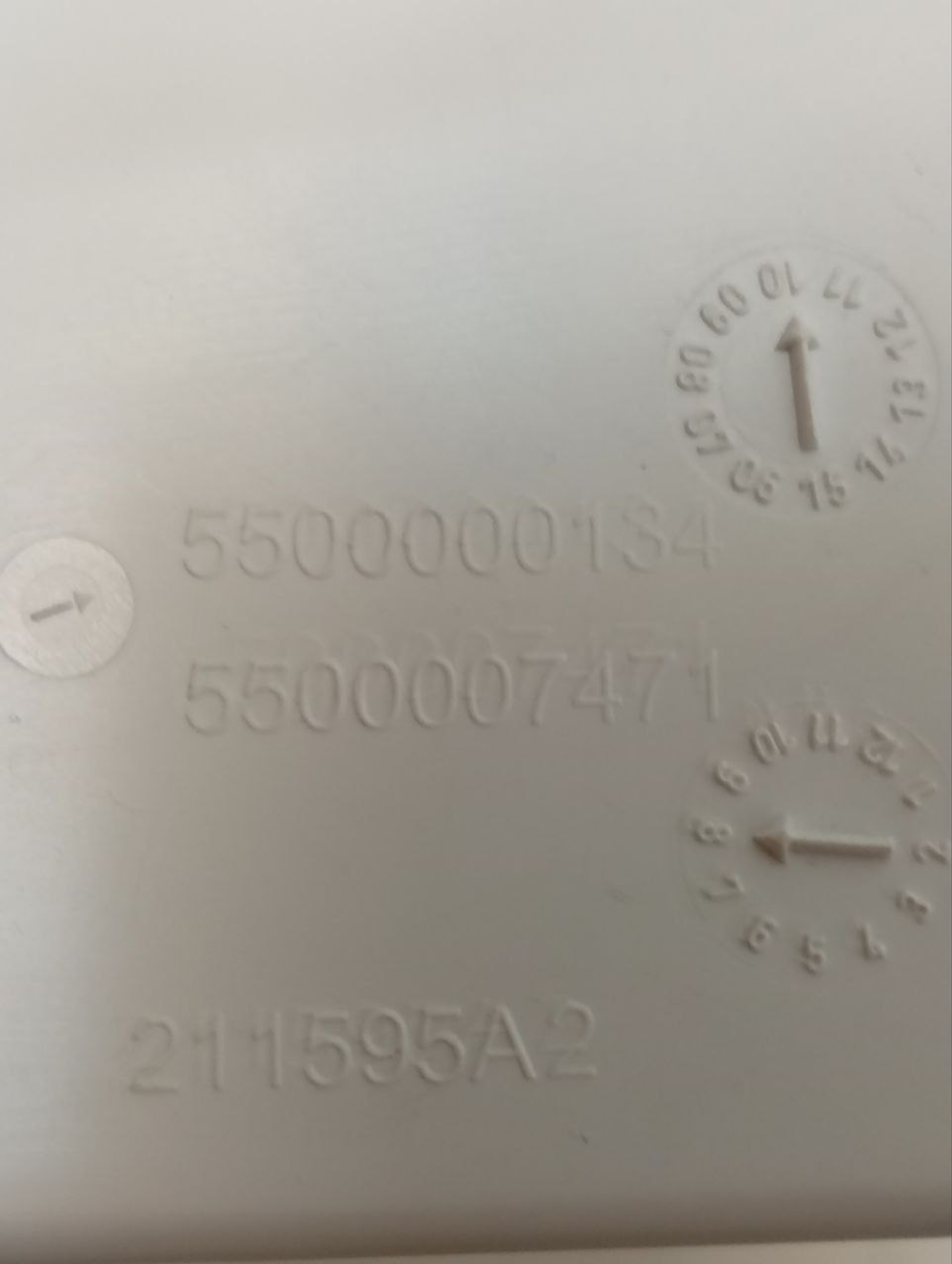 WAE20443OE кт16 Бункер дозатора для стиральной машины Bosch Maxx7 703271 б/у