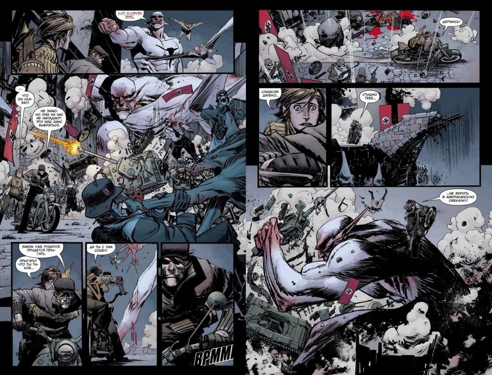 Комикс Американский вампир. Том 2