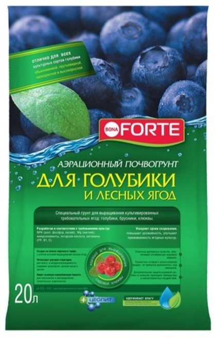 Грунт Bona Forte для голубики и лесных ягод, 20 л