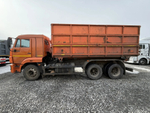 КамАЗ 45143 6x4 Зерновоз 45143-5H (Дизельный, 6,7 л, 301 л.с., МТ)