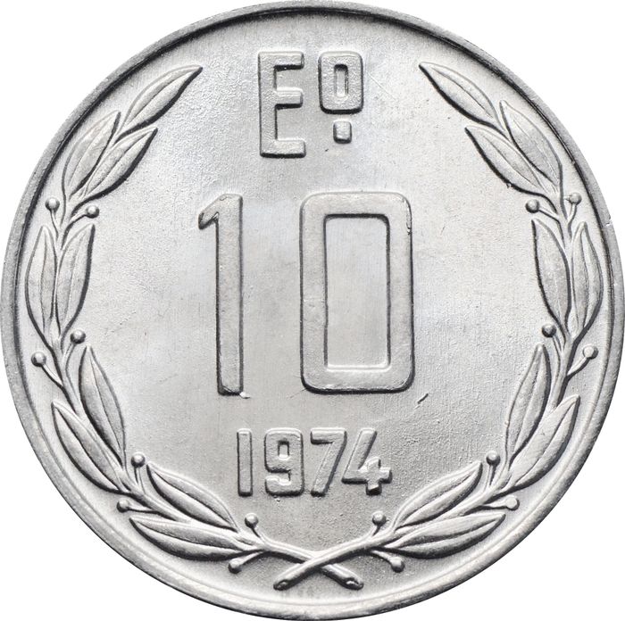 10 эскудо 1974 Чили