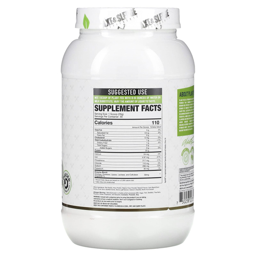 Axe & Sledge Supplements, растительный откорм, полностью натуральный веганский протеин, арахисовая паста и банан, 870 г (30,69 унции)