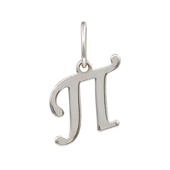 Подвеска в виде буквы П - кулон из серебра 925 пробы, вид спереди