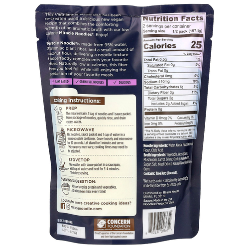 Miracle Noodle, веганский набор блюд фо, растительная лапша с соусом, 215 г (7,6 унции)
