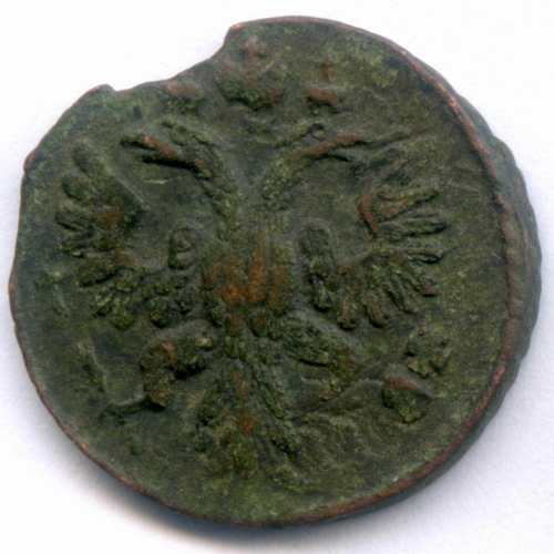 Полушка 1735 год. VF+ (брак заготовки)