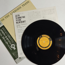 Винтажная виниловая пластинка LP George Wallington Quintet Jazz For The Carriage Trade (Japan 1976) (Obi)