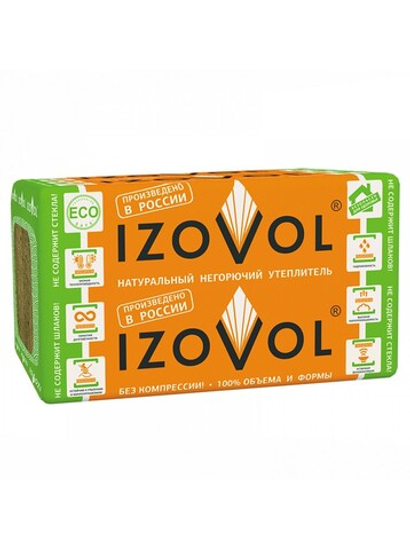 Изовол (Л-35) 100 мм. (2.88м2).