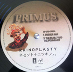 Primus / Rhinoplasty (2LP)
