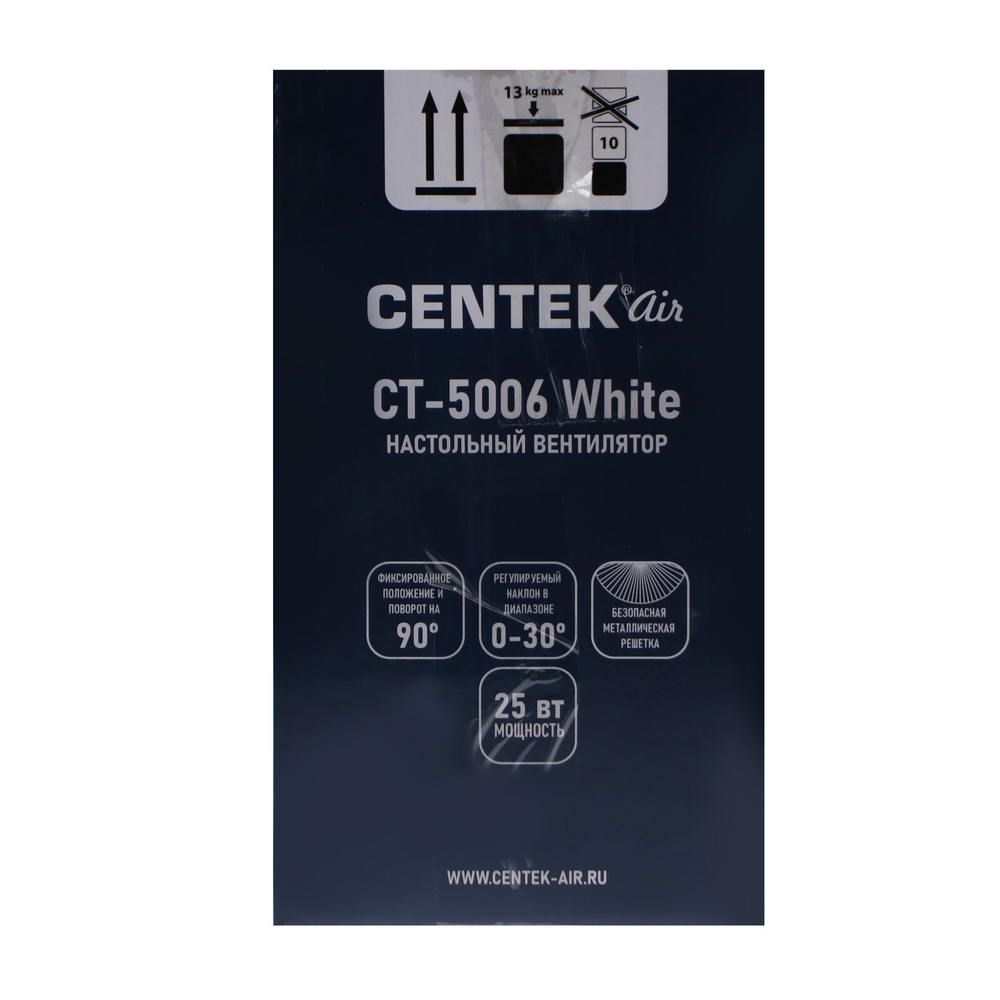 Вентилятор настольный Centek CT-5006