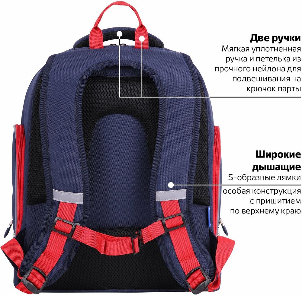 Рюкзак BRAUBERG CLASSIC, легкий каркас, премиум материал, Lion, синий, 37х32х21 см, 228829