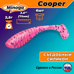 Силиконовая приманка COOPER 3,0"(6шт) 75мм, цвет 012