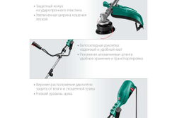 Сетевая коса ЗУБР 1700 Вт КСВ-42-1700