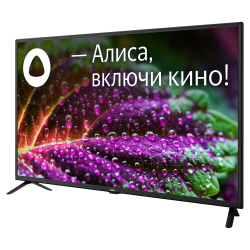 Телевизор ЖК 42" BBK 42LEX-9201/FTS2C черный