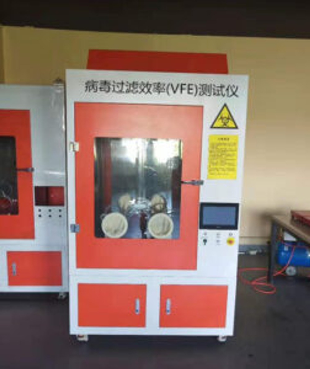 Viral Filtration Efficiency (VFE) Tester YY/T1497