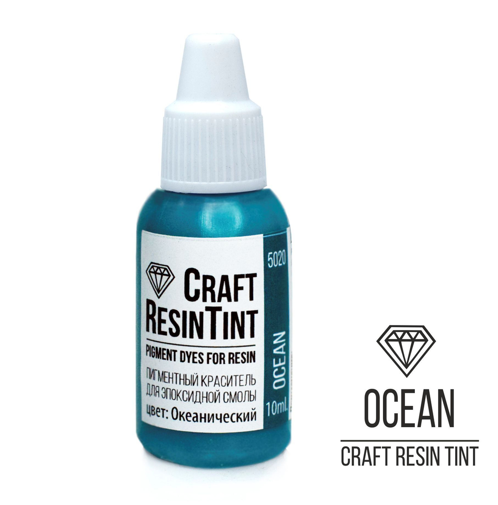 Краситель для смолы и полимеров CraftResinTint, Океанический 10мл