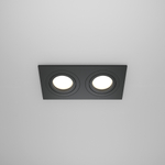 Встраиваемый светильник Technical DL024-2-02B