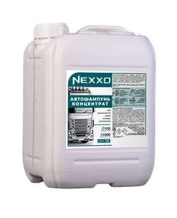 Автошампунь для грузовых автомобилей, щелочной концентрат 1:10, 5кг