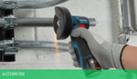 Угловая шлифмашина Bosch GWS 12V-76 Professional с 1 АКБ 2 Ah (0615990M3E)