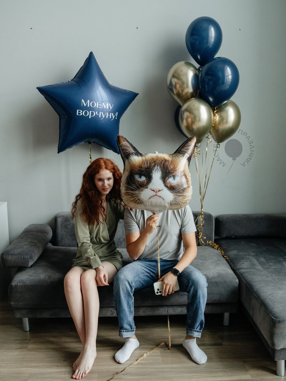 Воздушные шары №8231 