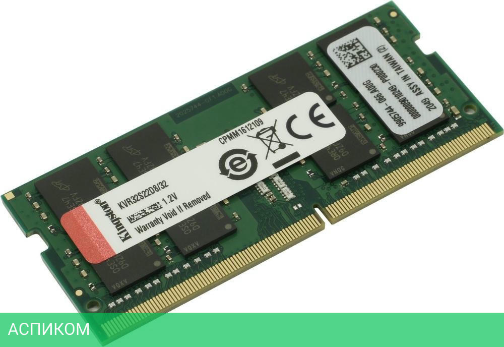 Оперативная память Kingston KVR32S22D8/32