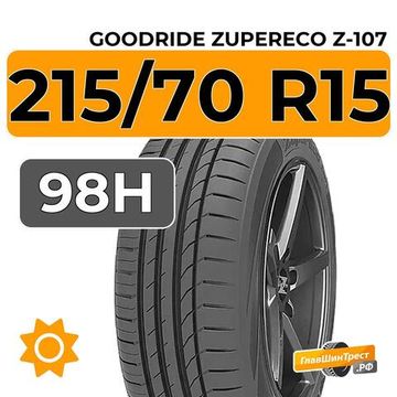 Goodride ZuperEco Z-107 215/70 R15 98H